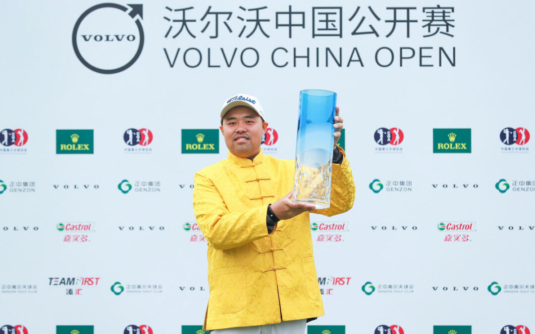 Jin Zhang birdies the last to secure Volvo China Open victory