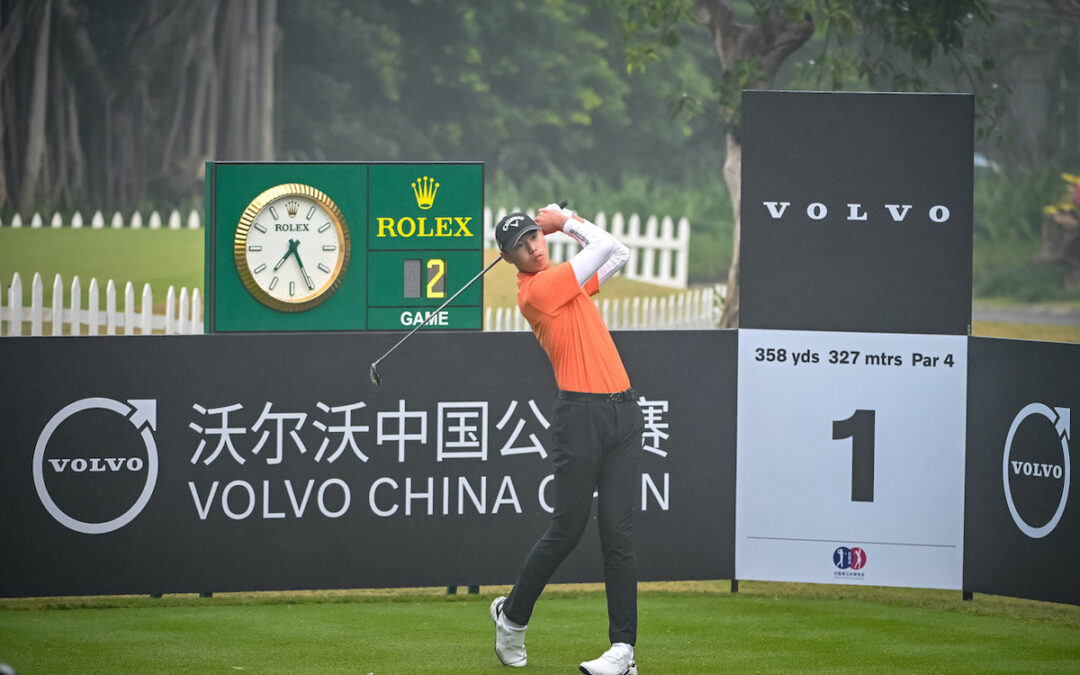 Ding, Liu lead by one at Volvo China Open